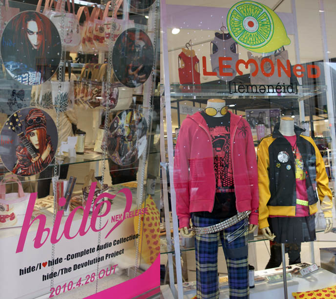 X Japan North American Tour Announced Hide Is Alive Memorial Merchandise At Marui One Shinjuku Hide S Lemoned Shop In Tokyo La Carmina Blog Alternative Fashion Goth Travel Subcultures