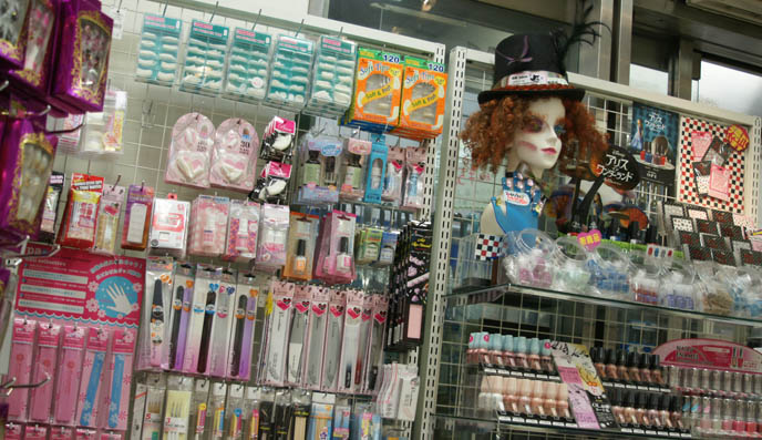 anime wig store